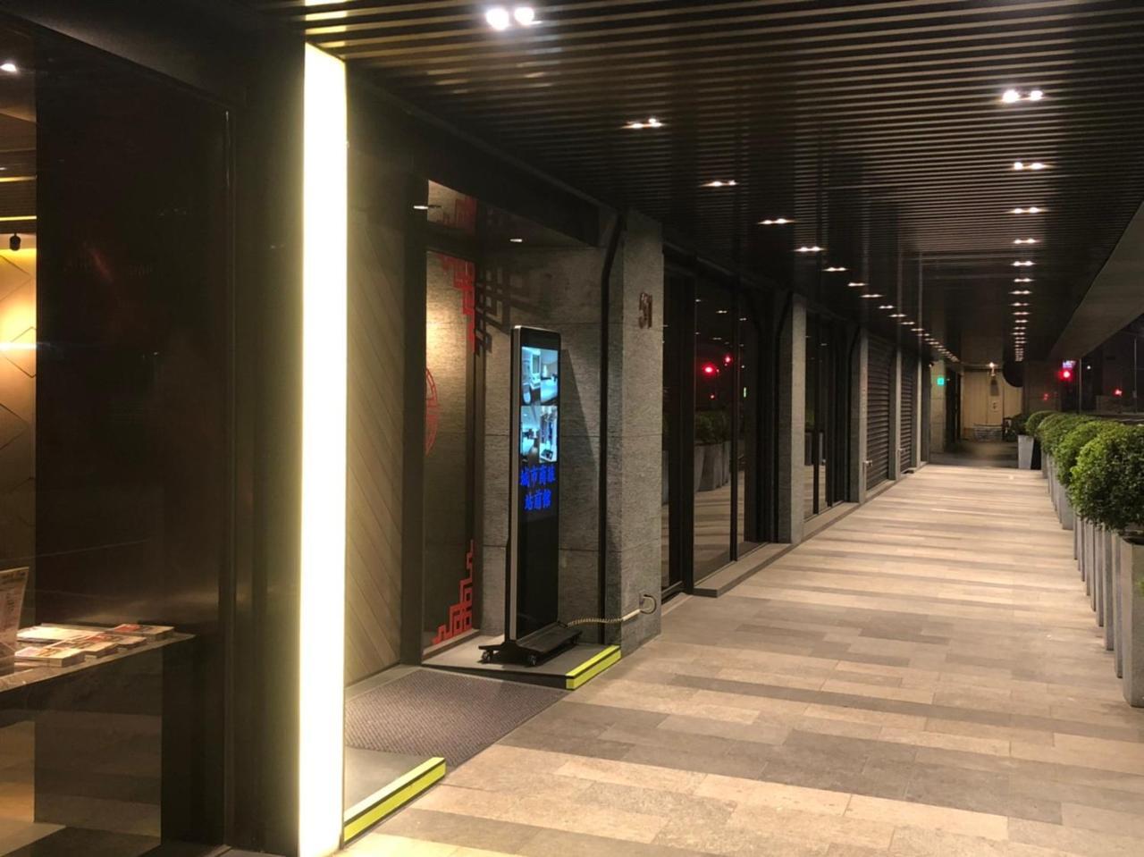 City Suites - Main Station Taipei Dış mekan fotoğraf